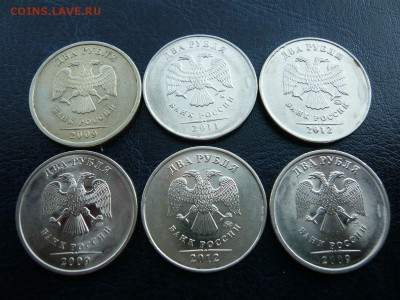 2 руб. - 6шт. раскольчики + бонус до 20.08. в 21:00 - P1040240.JPG