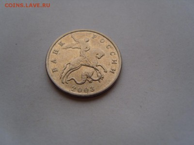 5 к 2003 бб Оценка - S1032049.JPG
