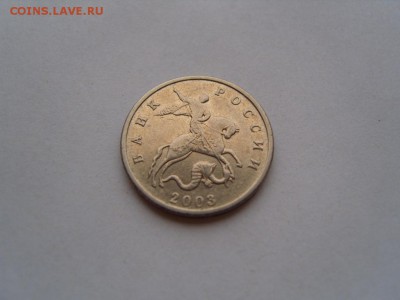 5 к 2003 бб Оценка - S1032047.JPG