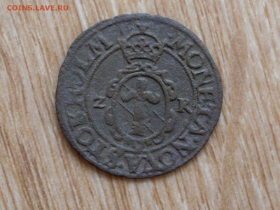 2 эре 1573 г. - SDC13035.JPG