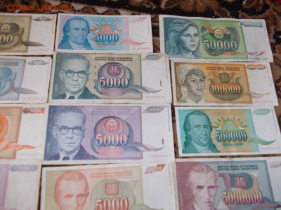 30 банкнот Югославии 1980х-1990х до Пт 22.08. 20-00 - DSCN5741.JPG