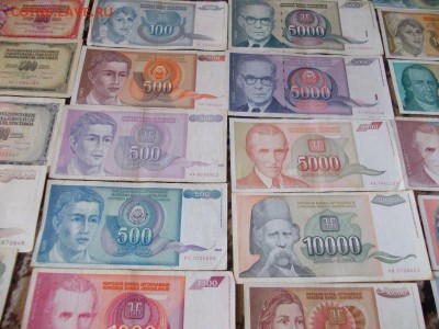 30 банкнот Югославии 1980х-1990х до Пт 22.08. 20-00 - DSCN5743.JPG