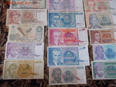30 банкнот Югославии 1980х-1990х до Пт 22.08. 20-00 - DSCN5740.JPG