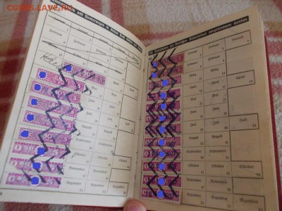 Членская книжка немецкого трудового фронта (DAF) 1935 года - DSCN5195.JPG
