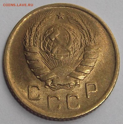 штемпельный блеск 1 копейка 1946г до 20.08 - (83).JPG