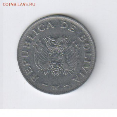 БОЛИВИЯ - 1 боливиано 1987г до 24.08.2014г 21-00 - БОЛИВИЯ - 1 боливиано6