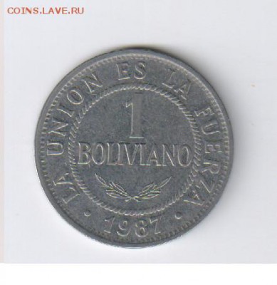 БОЛИВИЯ - 1 боливиано 1987г до 24.08.2014г 21-00 - БОЛИВИЯ - 1 боливиано5
