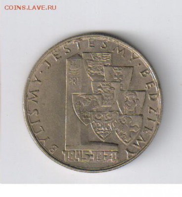 ПОЛЬША - 10злотых - ГЕРБЫ ВОЕВОДСТВ до 24.08.2014г 21-00 - ПОЛЬША - гербы воеводств10