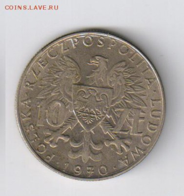 ПОЛЬША - 10злотых - ГЕРБЫ ВОЕВОДСТВ до 24.08.2014г 21-00 - ПОЛЬША - гербы воеводств9