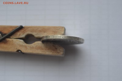 50 копеек 1924года ПЛ до 22,08,14  22-00 - DSC_1613.JPG