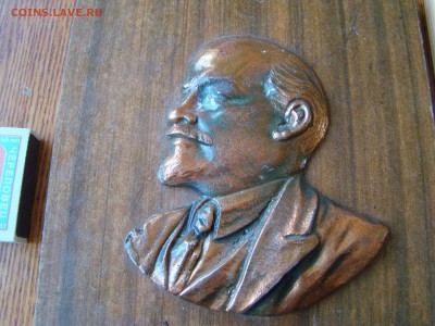 Настенное панно В.И.ЛЕНИН и герб ЯРОСЛАВЛЬ 24.08.14г 21-00 - DSC05510.JPG