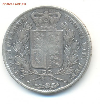 Ag. британия крона 1844 . до 21.08 22:00 - 1