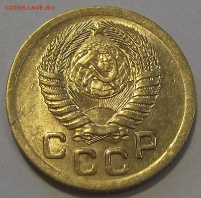 1 копейка 1951г до 20.08 - (78).JPG