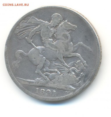 Ag. британия крона 1821 . до 21.08 22:00 - 13