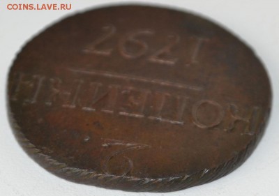 2 копейки 1797 ББ, хорошая - на оценку - 2