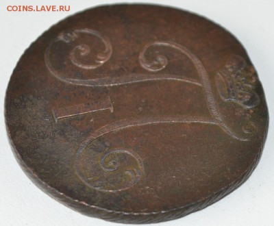2 копейки 1797 ББ, хорошая - на оценку - 6