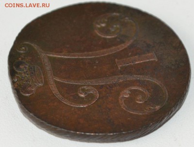 2 копейки 1797 ББ, хорошая - на оценку - 7