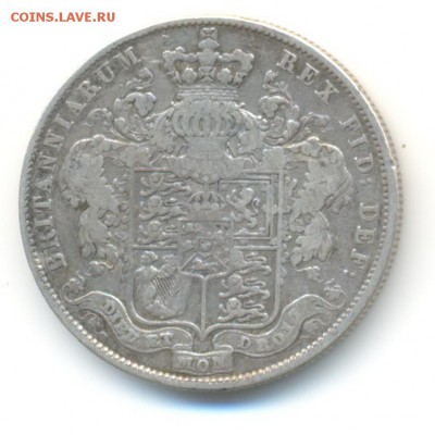 2 кроны 1825 . до 21.08 22:00 - 17