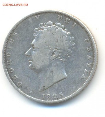 2 кроны 1825 . до 21.08 22:00 - 17