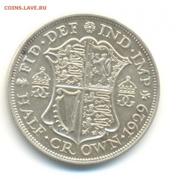 2 кроны 1929. AU. до 21.08 22:00 - 4