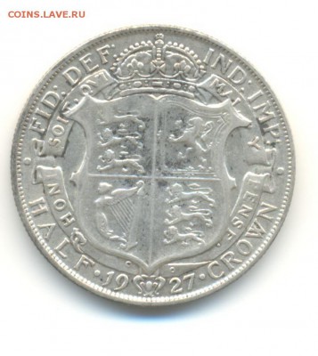 2 кроны 1927 . до 21.08 22:00 - 3
