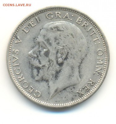 2 кроны 1927 . до 21.08 22:00 - 3