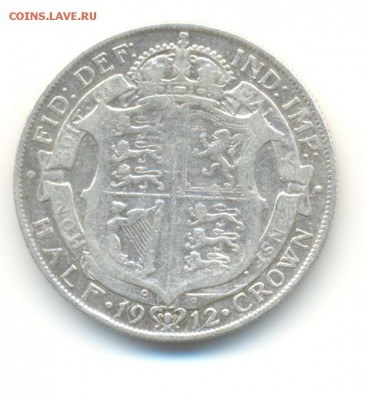 2 кроны 1912 . до 21.08 22:00 - 2