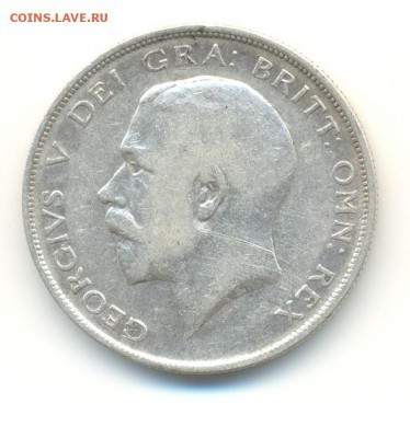 2 кроны 1912 . до 21.08 22:00 - 2
