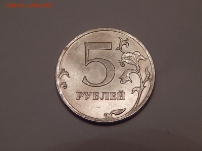 Несколько браков на оценку - 2.JPG