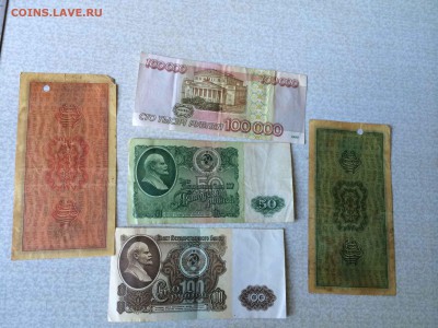 ДВР, 200 рублей, 1920 г., 4-й разряд до 18.08 - бонус1.JPG