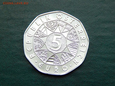 ФУТБОЛ Австрия 5 ЕВРО ЧЕ-2008 (1) - DSCN2665.JPG