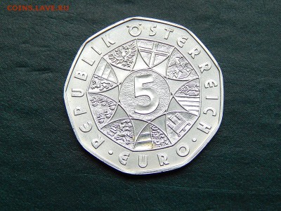 ФУТБОЛ Австрия 5 ЕВРО ЧЕ-2008 (2) - DSCN2666.JPG