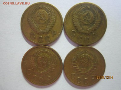 2 коп 38,55,56,57 до 19.08 - IMG_4653.JPG