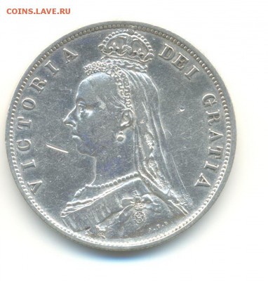 2 кроны 1889 . до 21.08 22:00 - 11