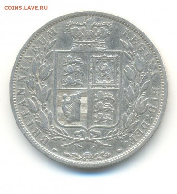 2 кроны 1884 . до 21.08 22:00 - 2