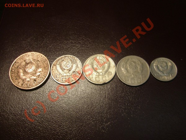 Оцените 3к-24, 10к-53, 20к-36, 53, 55 - P4050006.JPG