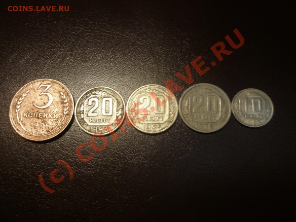 Оцените 3к-24, 10к-53, 20к-36, 53, 55 - P4050005.JPG