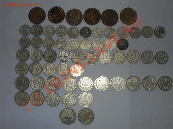Номинал: 5 коп, 10 коп, 15 коп, 20 коп, 50коп. СССР - SDC17762