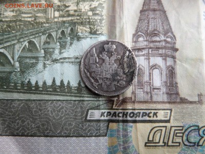 5 копеек 1838 г СПБ НГ . Очень интересный брак . - SAM_3283.JPG