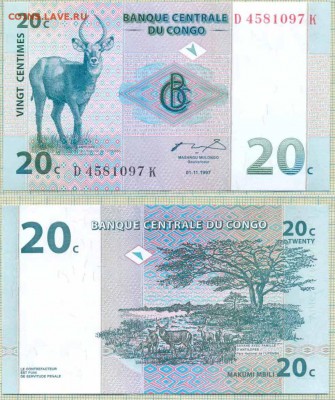 Конго,1997,20сентим,до24.08.2014г. 22.00 по Москве - Конго1997 20сентим