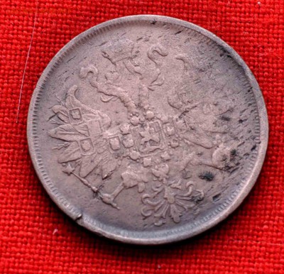 2 копейки 1864г ЕМ до 23 августа до 20.00 по МСК - DSC_0144.JPG