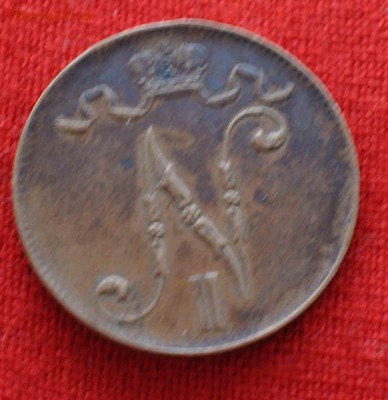 5 ПЕННИ 1916 до 23 августа до 20.00 по МСК - DSC_0270.JPG