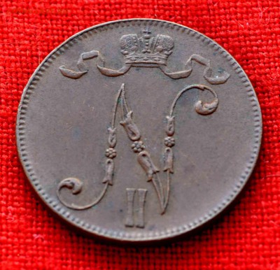 5 ПЕННИ 1917 до 23 августа до 20.00 по МСК - DSC_0266.JPG