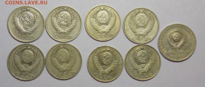 Юбилейные 15 копеек 1967-7 шт. и 1 рубль 1970 - монеты 028