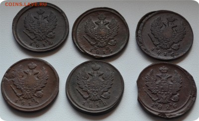 2 копейки 1812-1816гг. + 2к. 1826 г. Погодовка До 25.08 - DSC_1440.JPG