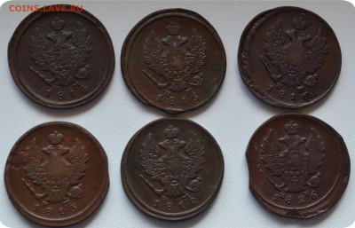 2 копейки 1812-1816гг. + 2к. 1826 г. Погодовка До 25.08 - DSC_1436.JPG