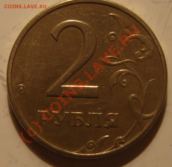 1 р 97ММД поворот 190, 1 р 2008 ММД поворот 100 - Изображение 014
