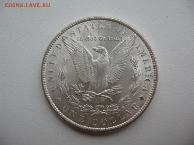 доллар Morgan помогите определить подлинность - 4513303552_1