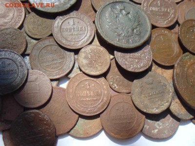 143 монеты империи  с  рубля - DSC00033.JPG