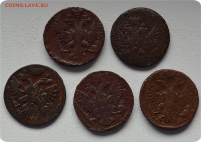 Денга 1738, 1746, 1749, 1750, 1754 ггггг До 25.08 - DSC_1487.JPG
